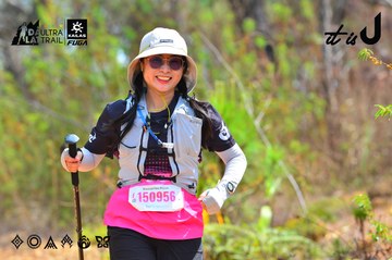 Dalat Ultra Trail 2026 - Ảnh #4792495