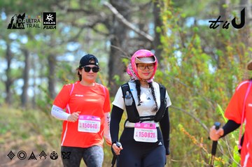 Dalat Ultra Trail 2026 - Ảnh #4791683