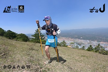 Dalat Ultra Trail 2026 - Ảnh #4733667