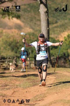 Dalat Ultra Trail 2026 - Ảnh #4714752