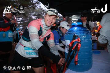 Dalat Ultra Trail 2026 - Ảnh #4738633