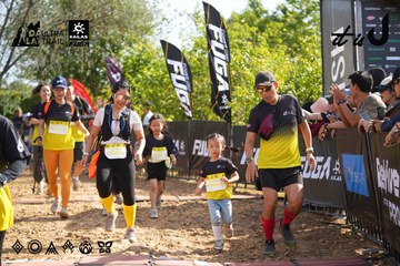 Dalat Ultra Trail 2026 - Ảnh #4899145