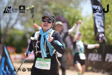 Dalat Ultra Trail 2026 - Ảnh #4693740