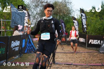 Dalat Ultra Trail 2026 - Ảnh #4745789