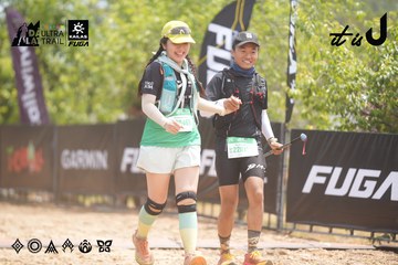 Dalat Ultra Trail 2026 - Ảnh #4862018