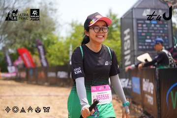 Dalat Ultra Trail 2026 - Ảnh #4866927