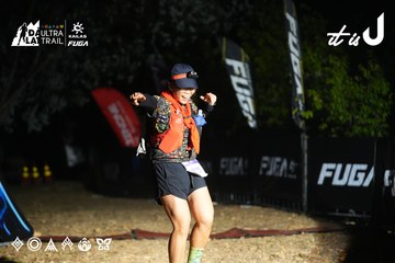 Dalat Ultra Trail 2026 - Ảnh #4763854