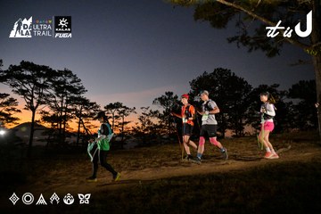 Dalat Ultra Trail 2026 - Ảnh #4840741