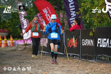 Dalat Ultra Trail 2026 - Ảnh #4745721