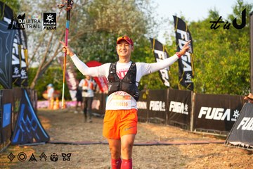 Dalat Ultra Trail 2026 - Ảnh #4744299