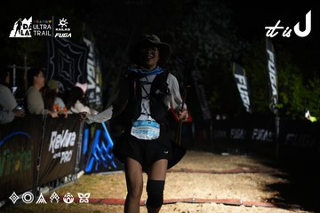 Dalat Ultra Trail 2026 - Ảnh #4760176