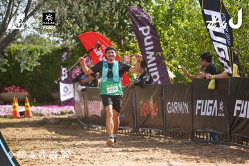Dalat Ultra Trail 2026 - Ảnh #4900731
