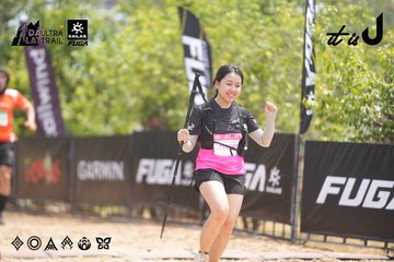 Dalat Ultra Trail 2026 - Ảnh #4861574