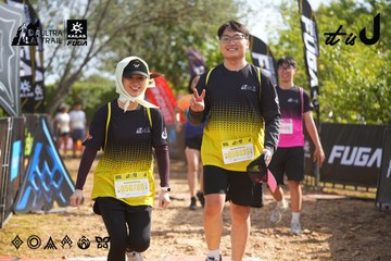 Dalat Ultra Trail 2026 - Ảnh #4899453
