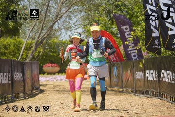 Dalat Ultra Trail 2026 - Ảnh #4702843