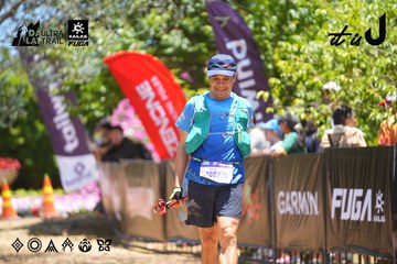 Dalat Ultra Trail 2026 - Ảnh #4703671