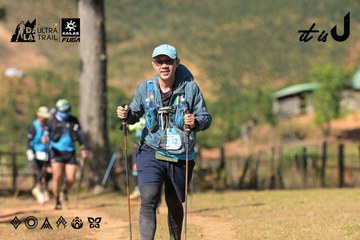 Dalat Ultra Trail 2026 - Ảnh #4716107