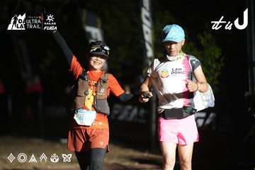 Dalat Ultra Trail 2026 - Ảnh #4762703
