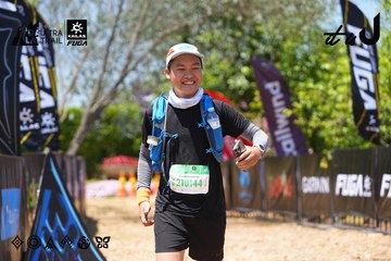 Dalat Ultra Trail 2026 - Ảnh #4723067