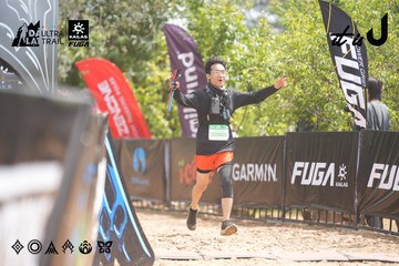 Dalat Ultra Trail 2026 - Ảnh #4860125