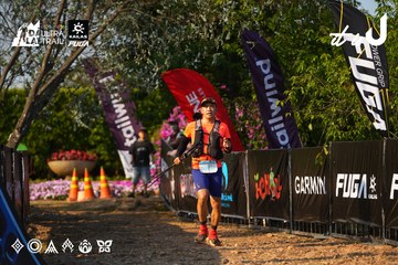 Dalat Ultra Trail 2026 - Ảnh #4742246