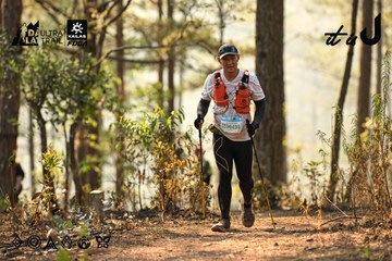 Dalat Ultra Trail 2026 - Ảnh #4707181