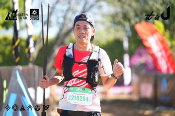 Dalat Ultra Trail 2026 - Ảnh #4682759