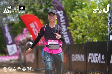 Dalat Ultra Trail 2026 - Ảnh #4866070