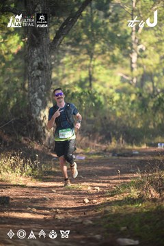 Dalat Ultra Trail 2026 - Ảnh #4878357
