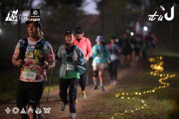 Dalat Ultra Trail 2026 - Ảnh #4721284