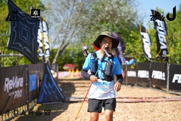 Dalat Ultra Trail 2026 - Ảnh #4738000