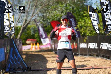 Dalat Ultra Trail 2026 - Ảnh #4741775