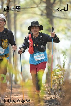 Dalat Ultra Trail 2026 - Ảnh #4718560