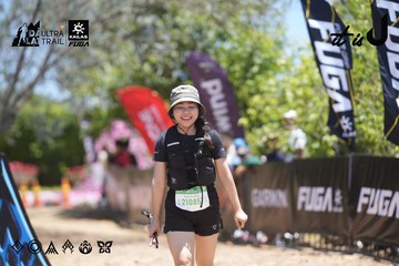 Dalat Ultra Trail 2026 - Ảnh #4693465