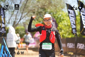 Dalat Ultra Trail 2026 - Ảnh #4696184