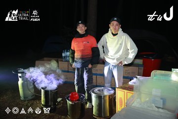 Dalat Ultra Trail 2026 - Ảnh #4738367