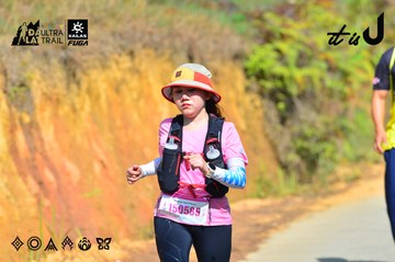 Dalat Ultra Trail 2026 - Ảnh #4748681