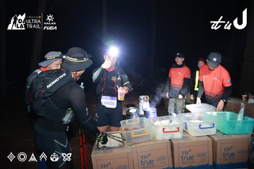 Dalat Ultra Trail 2026 - Ảnh #4698476