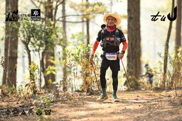 Dalat Ultra Trail 2026 - Ảnh #4706893