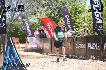 Dalat Ultra Trail 2026 - Ảnh #4693256