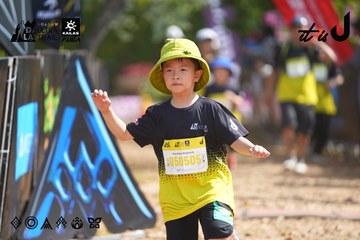 Dalat Ultra Trail 2026 - Ảnh #4901607