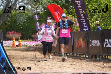 Dalat Ultra Trail 2026 - Ảnh #4866093