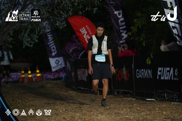 Dalat Ultra Trail 2026 - Ảnh #4756990