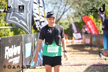 Dalat Ultra Trail 2026 - Ảnh #4682861