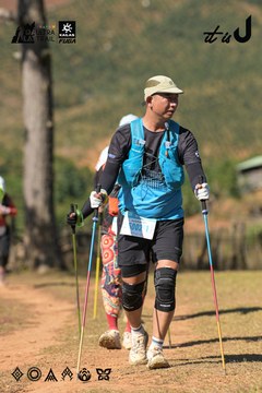 Dalat Ultra Trail 2026 - Ảnh #4716132