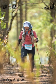 Dalat Ultra Trail 2026 - Ảnh #4718606