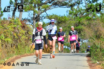 Dalat Ultra Trail 2026 - Ảnh #4748123