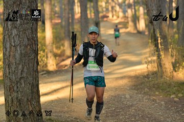 Dalat Ultra Trail 2026 - Ảnh #4841482