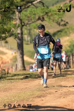 Dalat Ultra Trail 2026 - Ảnh #4714451