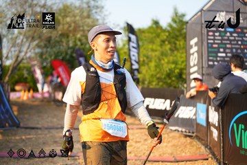 Dalat Ultra Trail 2026 - Ảnh #4743177